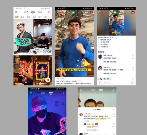 视频号商业化如何直逼抖音快手？全面提的策略和常见问题解答？