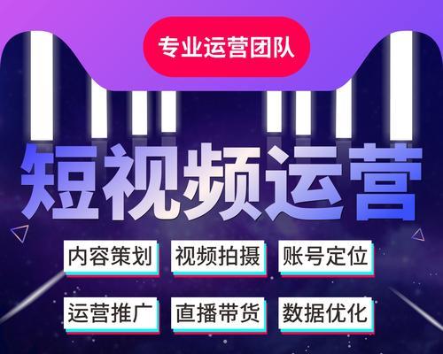 快手电商企业店铺资质管理是什么？如何进行有效管理？