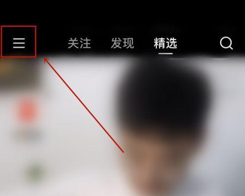 快手退款到账时间是多久？遇到退款问题怎么办？