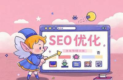 伪静态规则：将动态URL转换为静态URL，提高搜索引擎优化效果